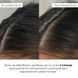 Комплекс для глибокого очищення та оновлення шкіри голови Hillary Deep Scalp Cleansing & Renewal Complex - фото