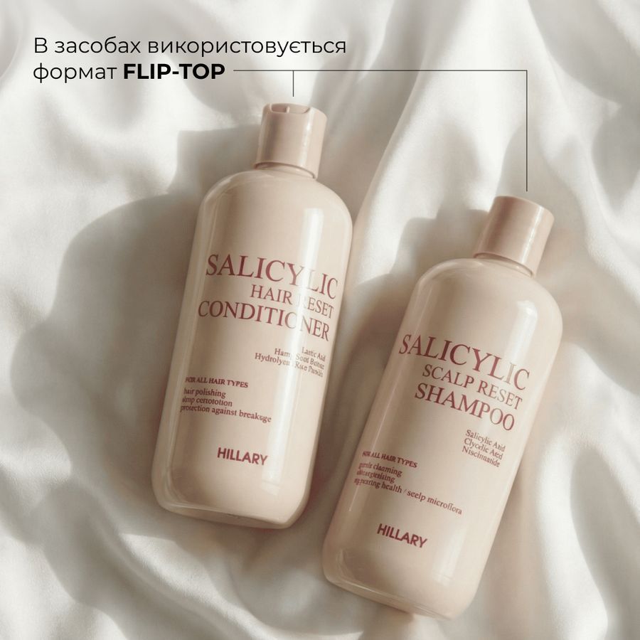 Комплекс для глибокого очищення та оновлення шкіри голови Hillary Deep Scalp Cleansing & Renewal Complex - фото №1