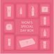 Hillary Mom&rsquo;s Special Day Box