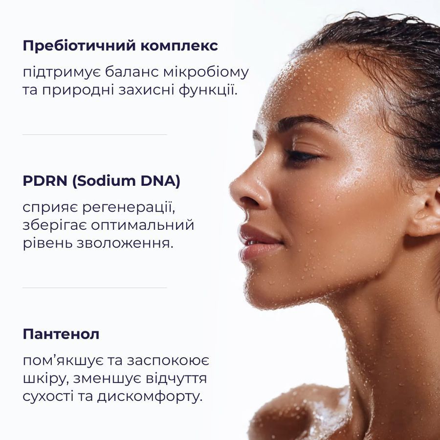 Комплекс для уменьшения выпадения и восстановления повреждённых волос HiLLARY - фото №1