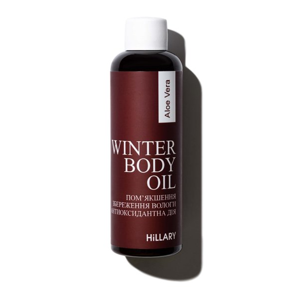 Олія для тіла Hillary Aloe Vera body oil Winter, 100 мл - фото №1