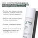 Комплекс базового догляду для оновлення та захисту шкіри Hillary Basic Care Skin Renewal & Protection Set - фото