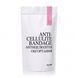 Course for anti-cellulite care at home with the enzyme anti-cellulite complex Hillary Zymo Cell