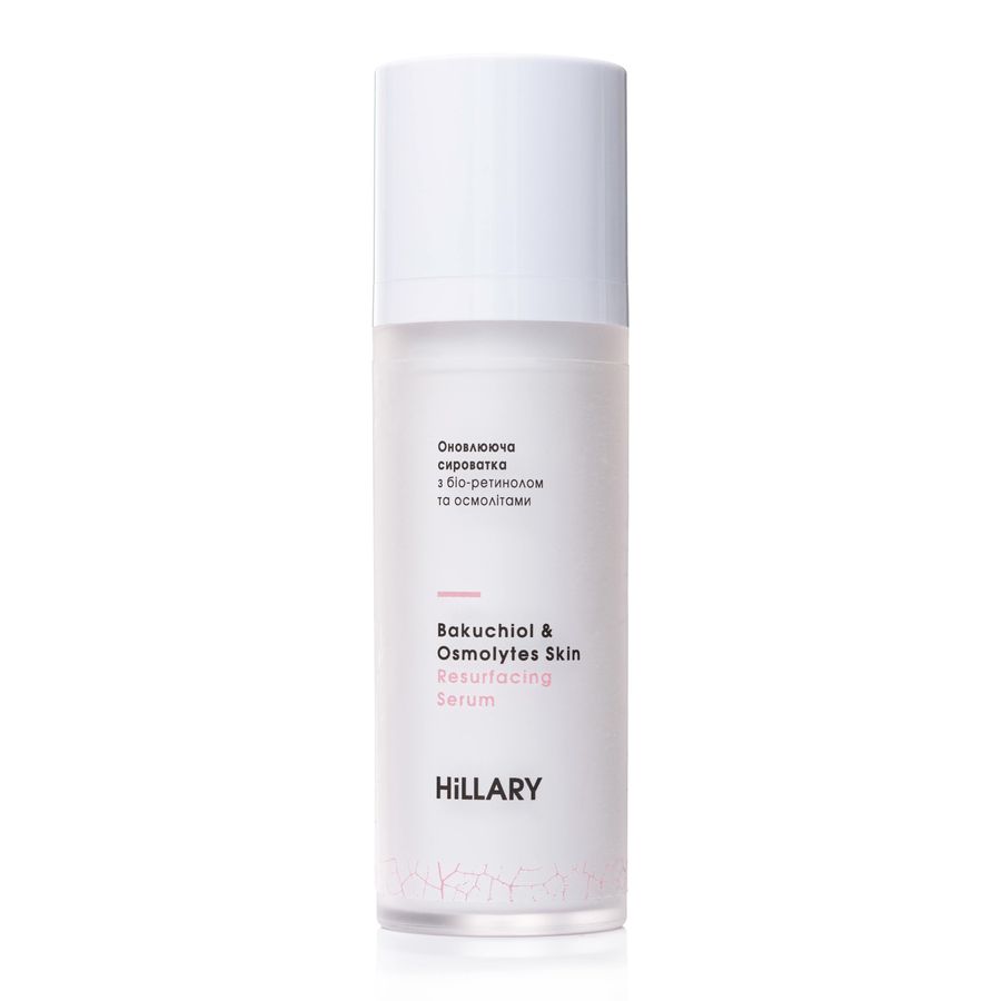 Hillary Bakuchiol & Osmolytes Skin Resurfacing Serum 30ml
