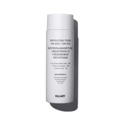 Відлущувальний тонер з молочною та глюконовою кислотами HiLLARY Exfoliating toner 14%AHA + 10% PНА, 100 мл - фото №1