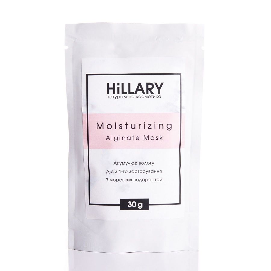 Hillary Moisturizing Alginate Mask, 30 g