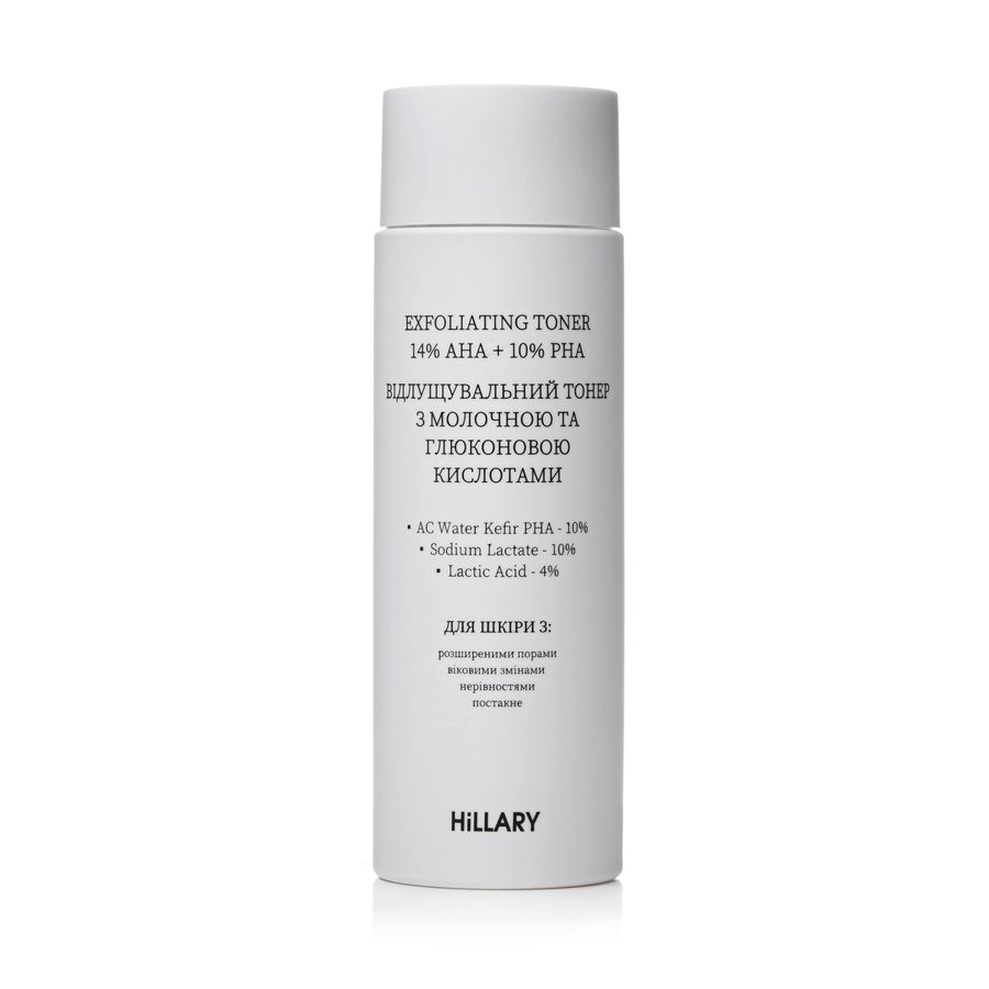 Відлущувальний тонер з молочною та глюконовою кислотами HiLLARY Exfoliating toner 14%AHA + 10% PНА, 100 мл - фото №1