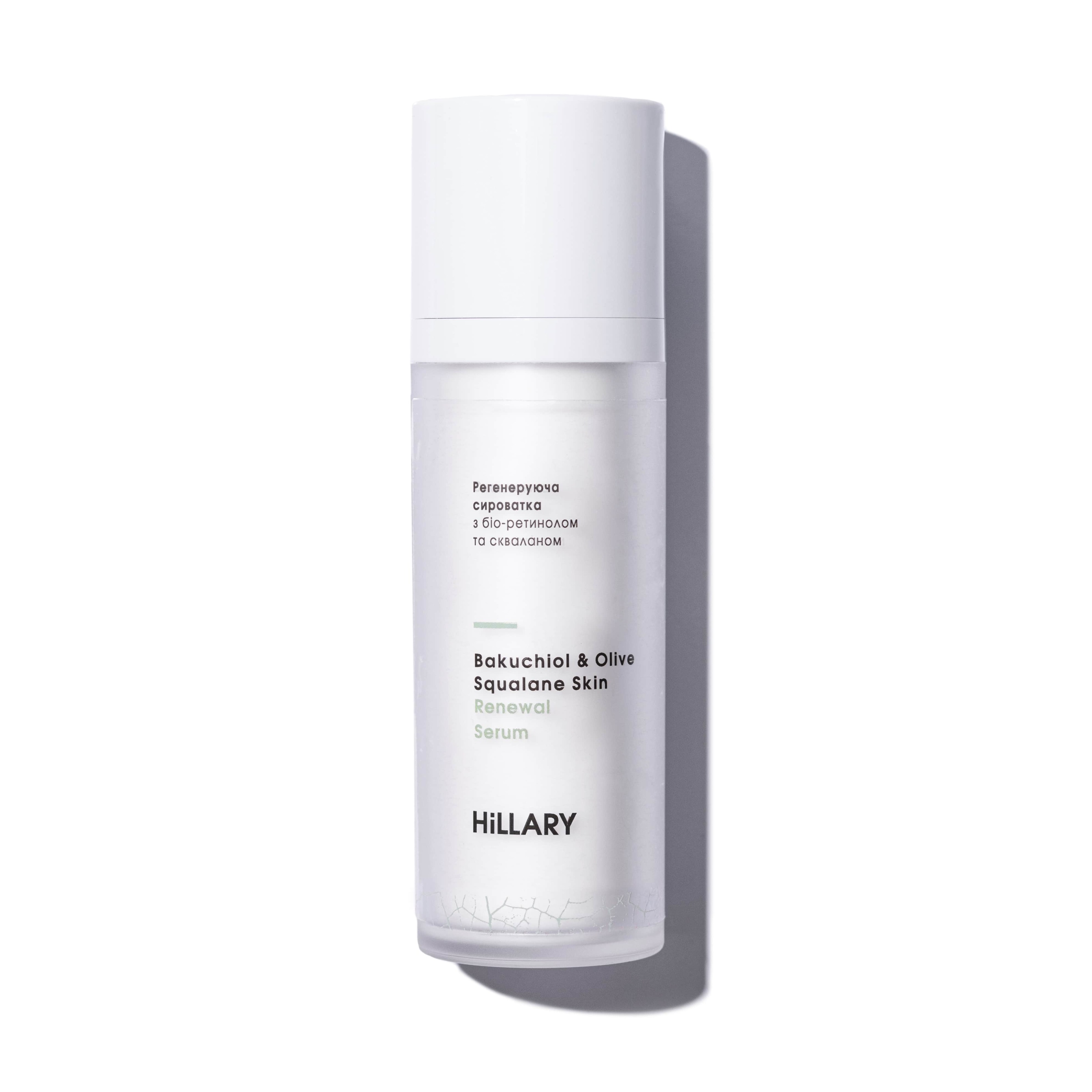 Акция на Регенеруюча сироватка з біо-ретинолом та скваланом Hillary Bakuchiol & Olive Squalane Skin Renewal Serum, 30 мл от Hillary-shop UA