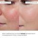 Очищувальний балансувальний гель для вмивання з Ніацинамідом Hillary Niacinamide Balance Cleansing Gel, 100 мл   - фото