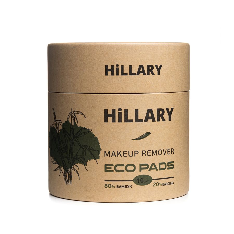 Многоразовые ЭКО диски для снятия макияжа Hillary, 16 шт - фото №1