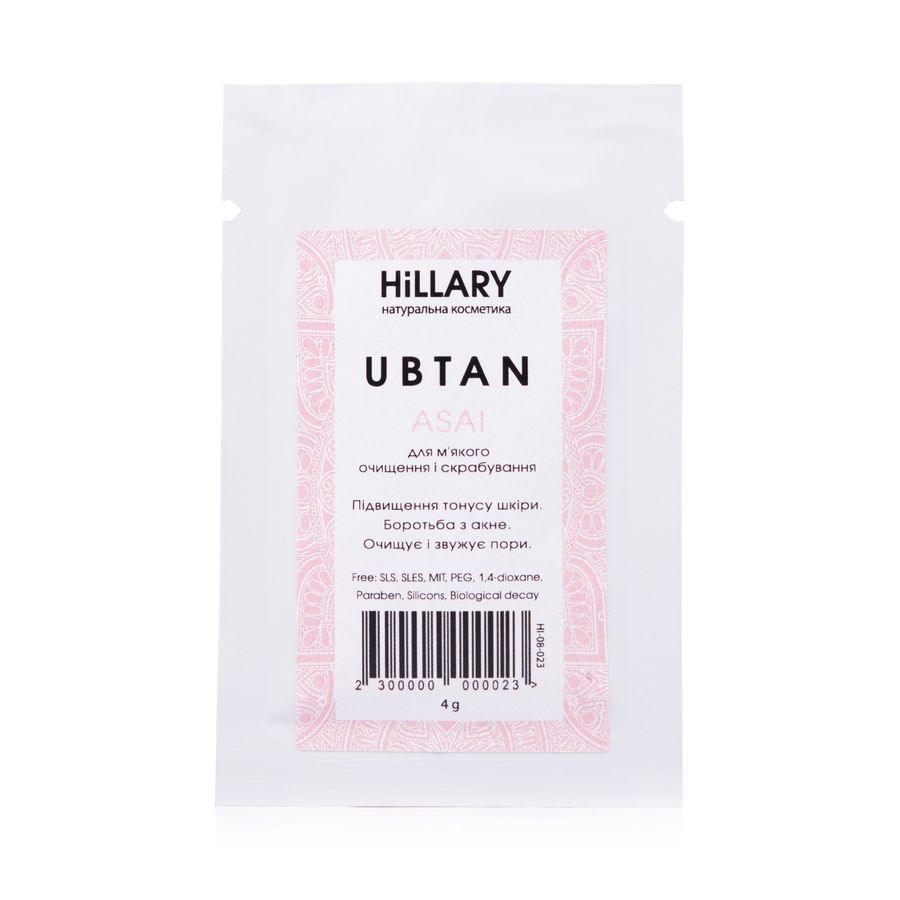 SAMPLE Ubtan for gentle cleansing and scrubbing Hillary ASAI UBTAN, 4 g