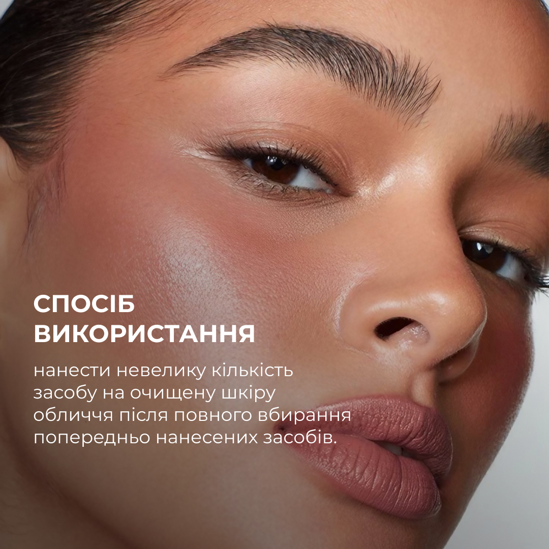 Сонцезахисний BB-крем для обличчя SPF30+ Nude HiLLARY VitaSun Tone-Up BB-Cream All Day Protect SPF30+, 40 мл
